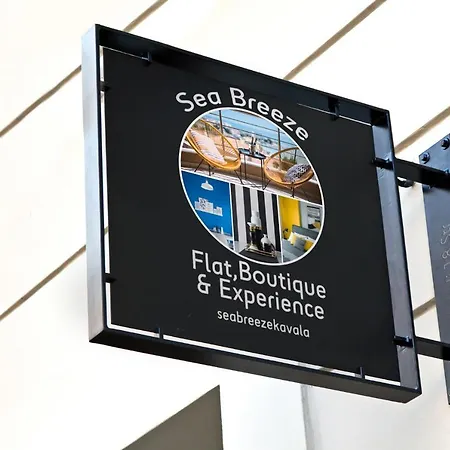Apartament Sea Breeze Boutique *